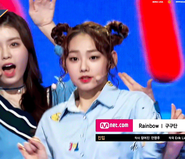 오늘자 강미나.gif | 인스티즈