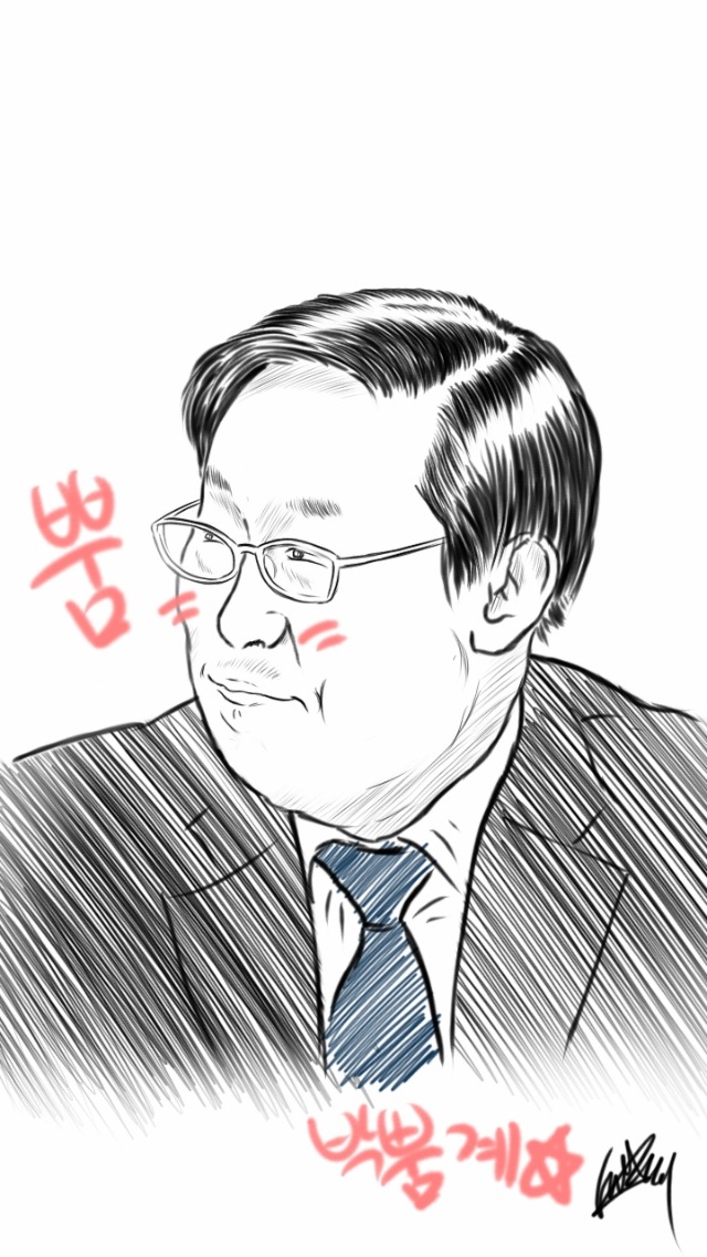 닉변기념 박뿜계 | 인스티즈