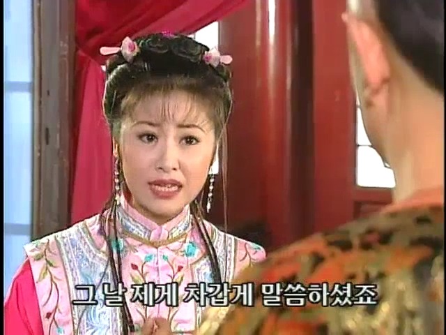 [황제의딸2] 44. 황제 그리고 아버지 | 인스티즈