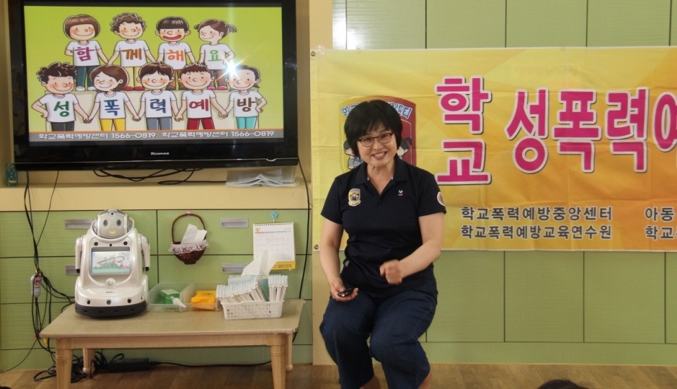 금호교육센터 이미지