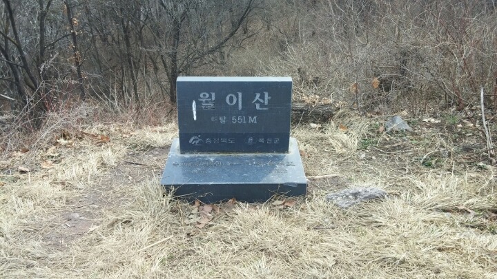 달이산(월이산) 이미지