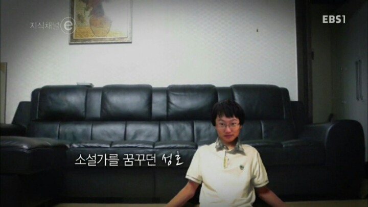 지식채널e - 아들들.jpg | 인스티즈