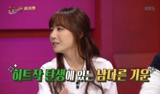 작사가 김이나.jpg | 인스티즈