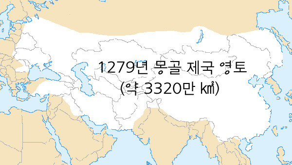 동서양 자존심 싸움 떡밥 | 인스티즈