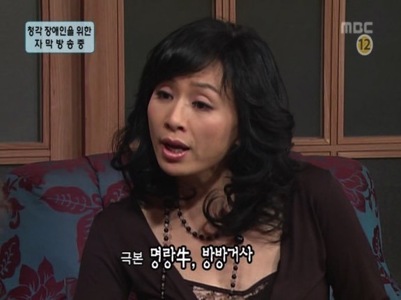 [거침없이하이킥] 내 여자에게서 싹퉁바가지의 향기가 난다.jpg | 인스티즈