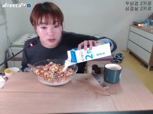 먹방 BJ 먹는양 3대천왕 | 인스티즈
