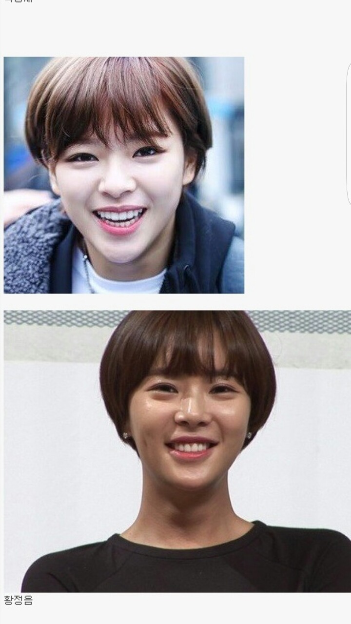 정연 다닮음ㅋㅋㅋㅋㅋ | 인스티즈