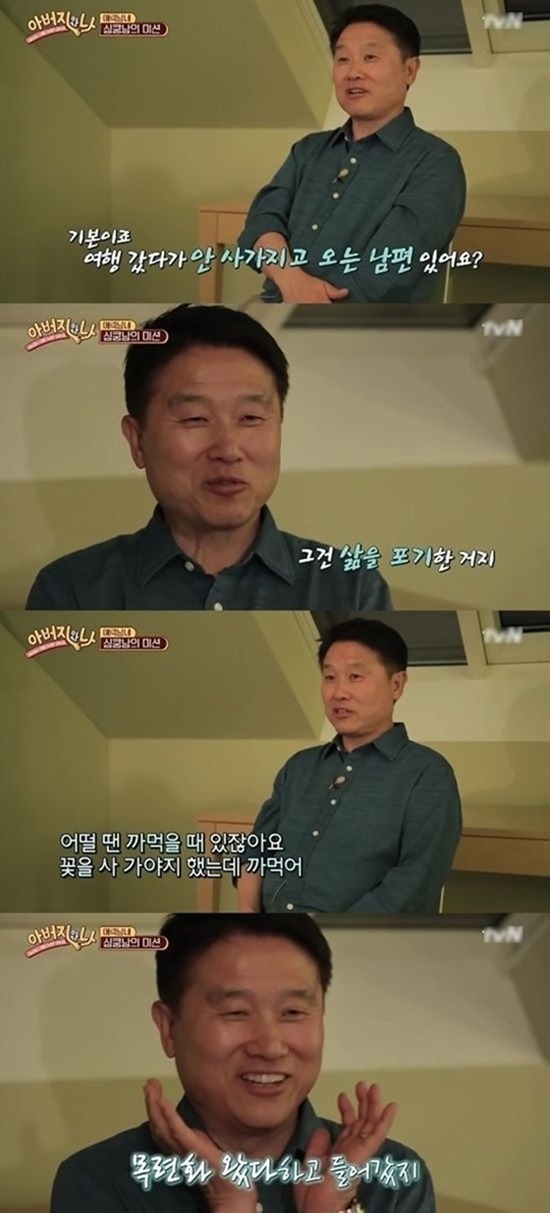 금수저보다 충격적인 집안.jpg | 인스티즈