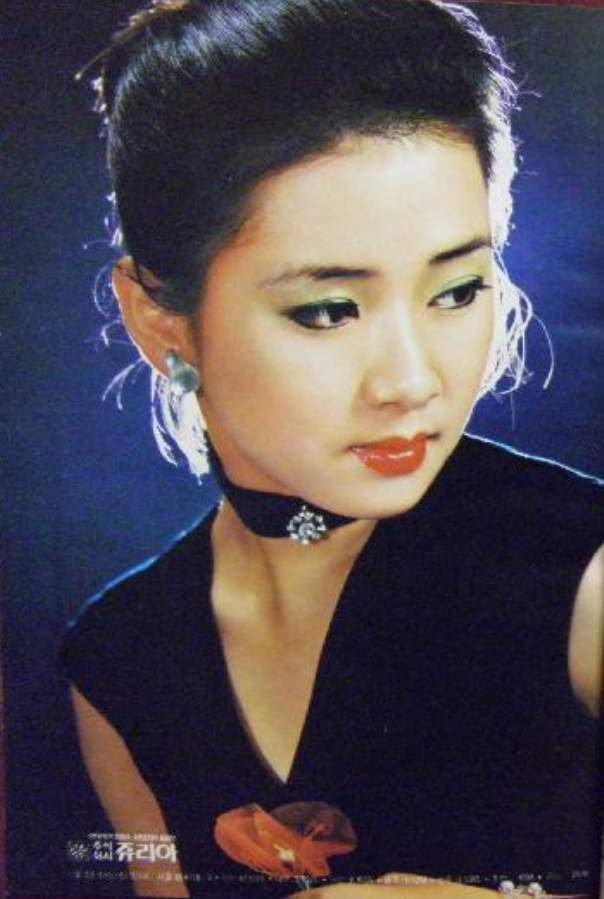 쥬리아화장품 이미지