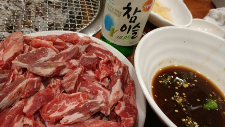 영자네고깃집 이미지