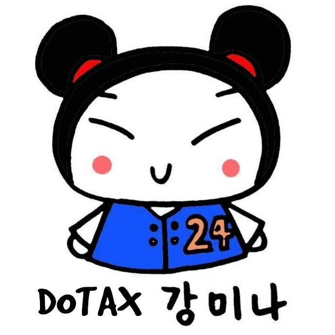 연예인)좋은건 많이봐야한다는 귤갤아조씨들 | 인스티즈