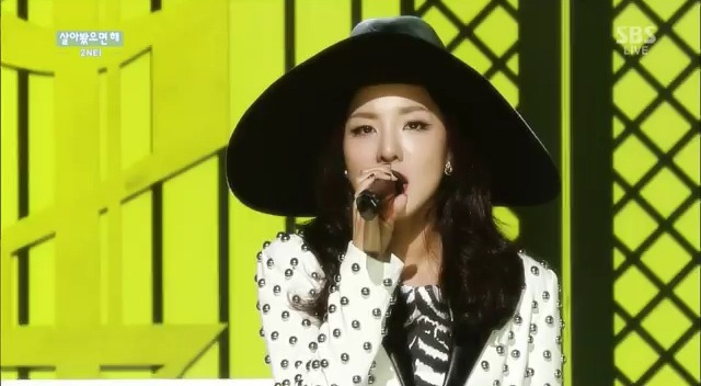 정상적인 헤어스타일의 산다라박.JPGIF | 인스티즈