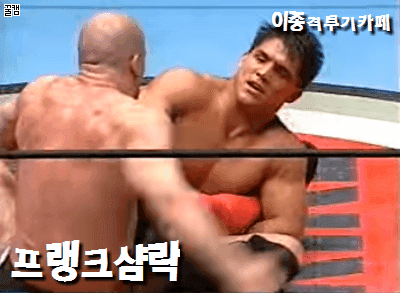 남녀문제 한방에 정리 | 인스티즈
