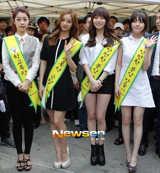 걸스데이 이미지