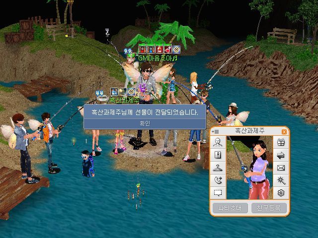 (주)롤랩 이미지