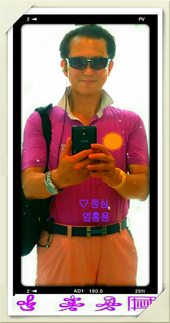 정심 이미지