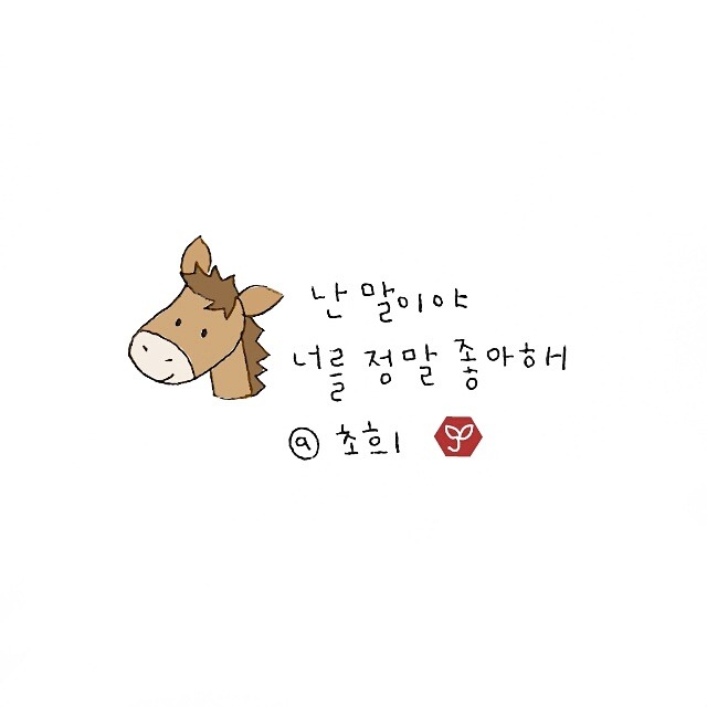 윤성 이미지