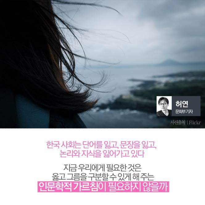 우리가 책을 읽어야 하는 이유.jpg | 인스티즈