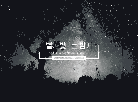피부 타고나서 좋은 사람들이 생각보다 별로 신경 안 쓰는 것들.jpg | 인스티즈