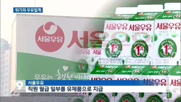 열정페이는 이제 가라 | 인스티즈