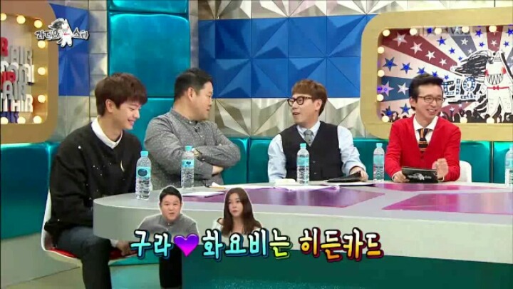 [라디오스타] 김구라 저격수 화요비 | 인스티즈