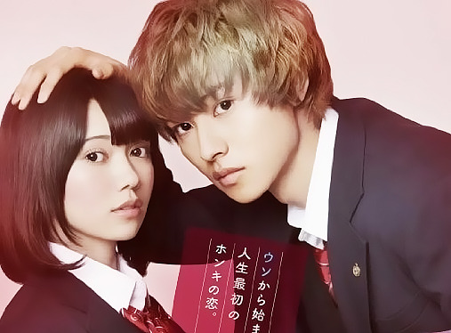 [늑대소녀와흑왕자] 남주가 쓰레기라 생각이 들다가도 와꾸보면 화가 풀리다가도 쓰레기라 생각이 드는 영화 完 | 인스티즈