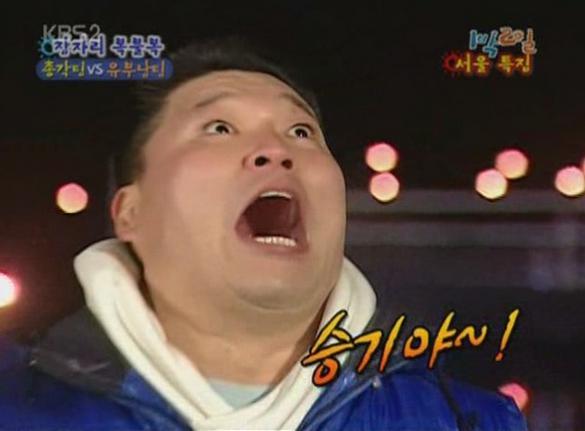 호불호가 많이 갈리지만 1박2일에 복귀했으면 하는 멤버.JPG | 인스티즈
