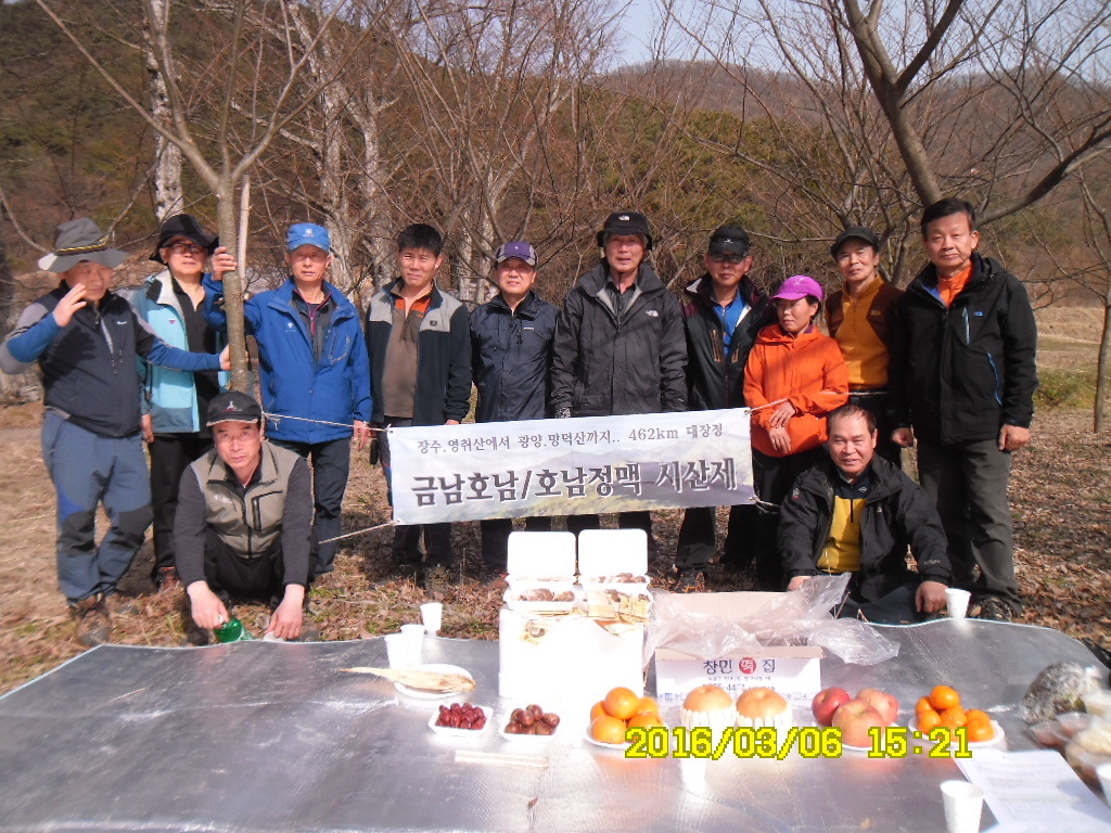 호남간병 이미지