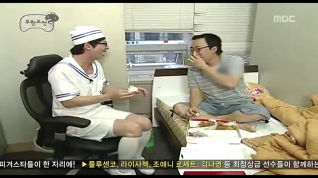 [무한도전] 아픈 척해서 인기끌라고 간염걸린 박명수.jpg | 인스티즈