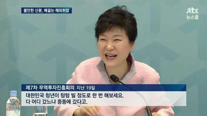503 레전드 모음.gif | 인스티즈
