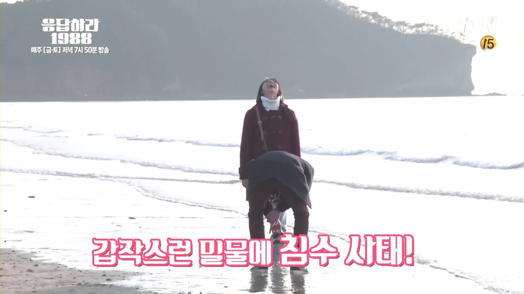 응답하라1988 촬영장 분위기.jpg | 인스티즈