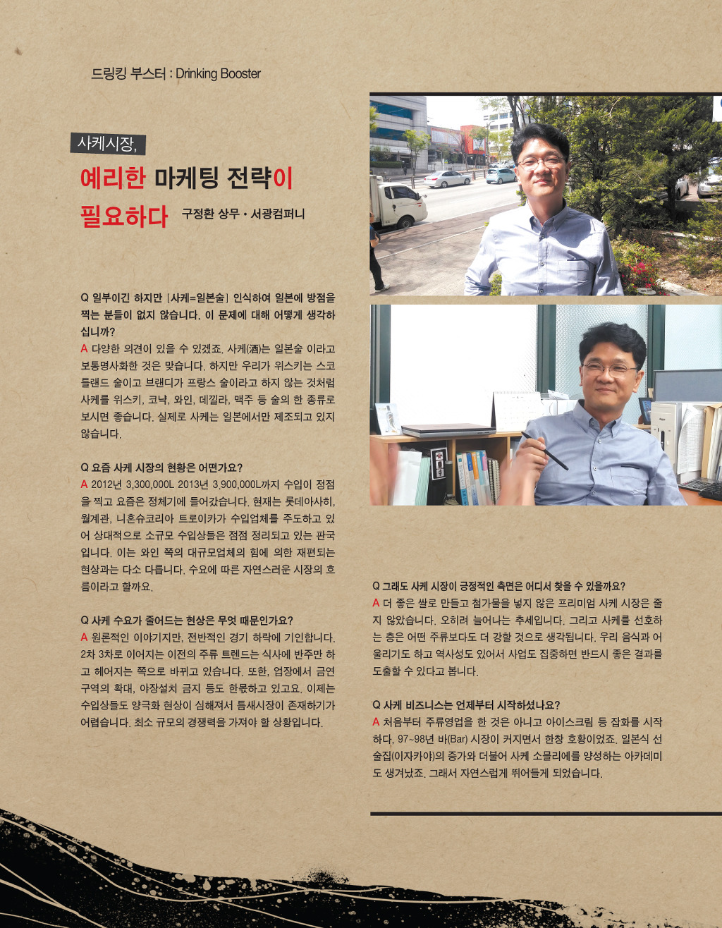 디엔씨 이미지