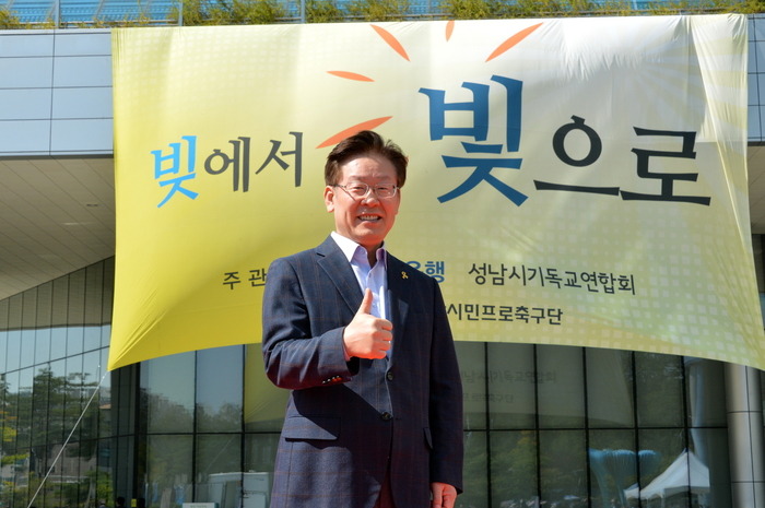 빚에서 빛으로 | 인스티즈