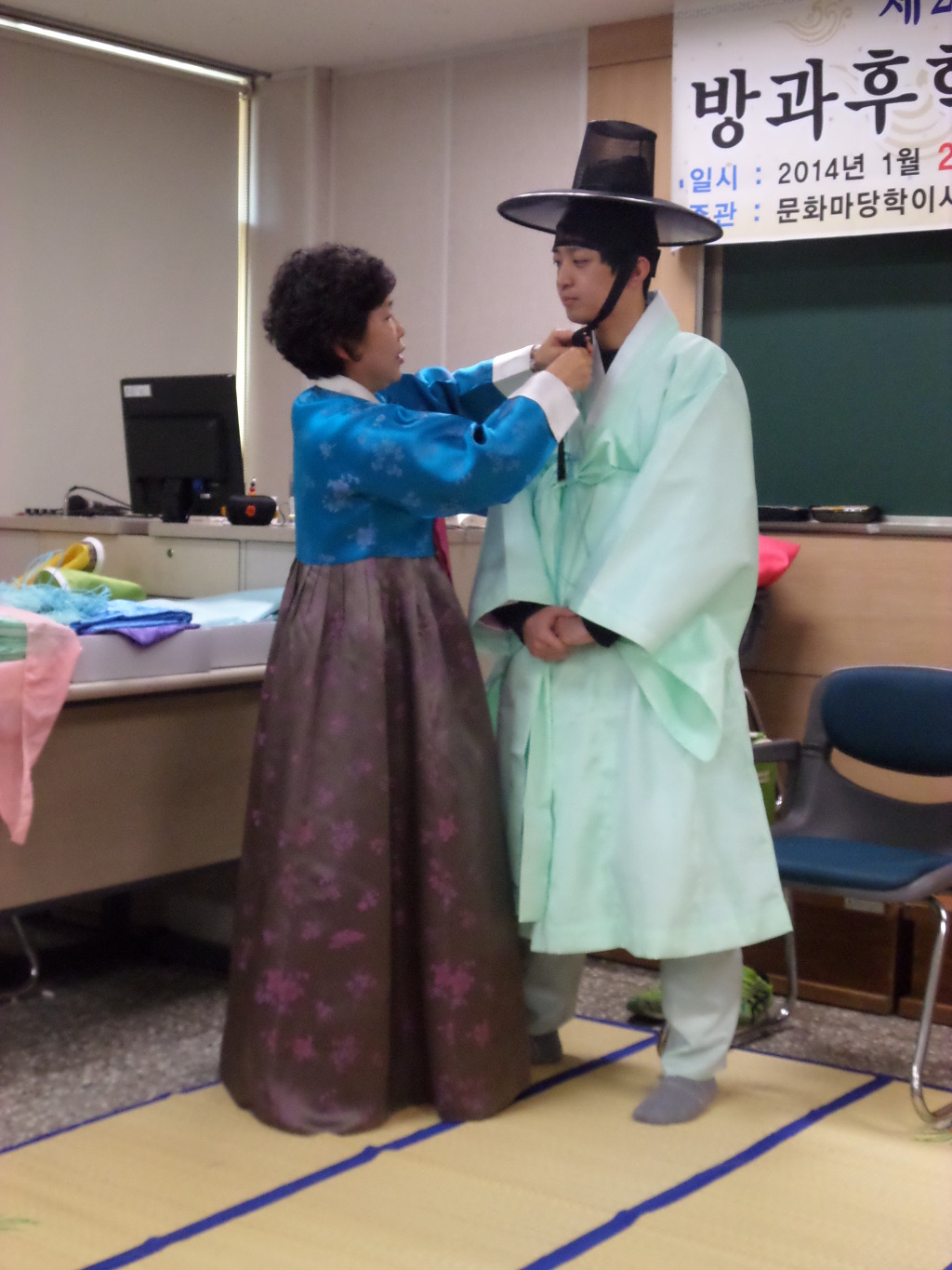 문화마당학이시습 이미지