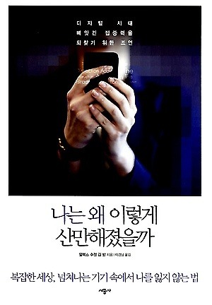 알키 이미지