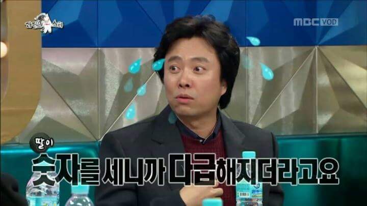 딸의 순발력에 놀란 서현철 | 인스티즈