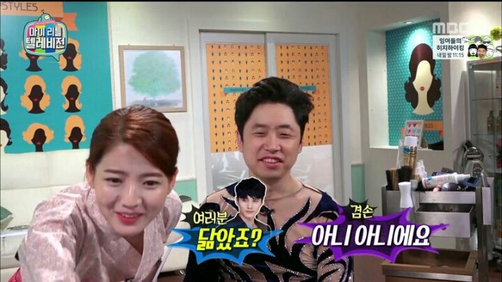 [마리텔] 평소에 원빈 머리 해보고 싶었다는 모르모트 PD | 인스티즈