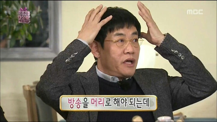 이경규가 정준하에게 알려주는 대상받는 꿀팁 | 인스티즈