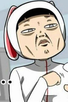 마른 사람들 공감??? | 인스티즈