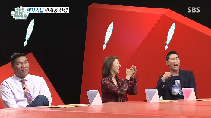 허지웅이 세차하는 법.jpg | 인스티즈