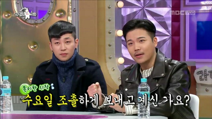 라디오 스타에 출연한 지조 | 인스티즈