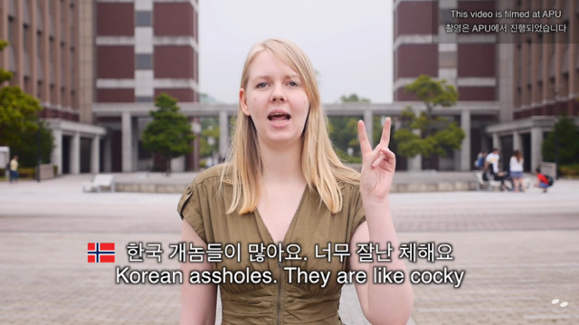 한국남자들에 대해 말하는 한 외국인.jpg | 인스티즈