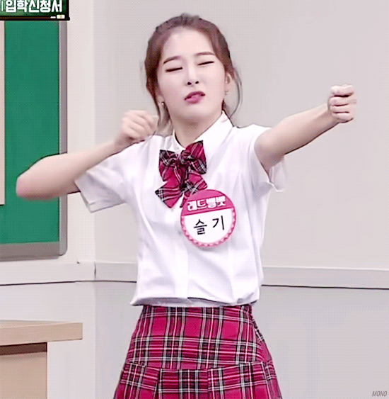 아는형님에서 넘모넘모 귀여웠던 슬기.gif | 인스티즈