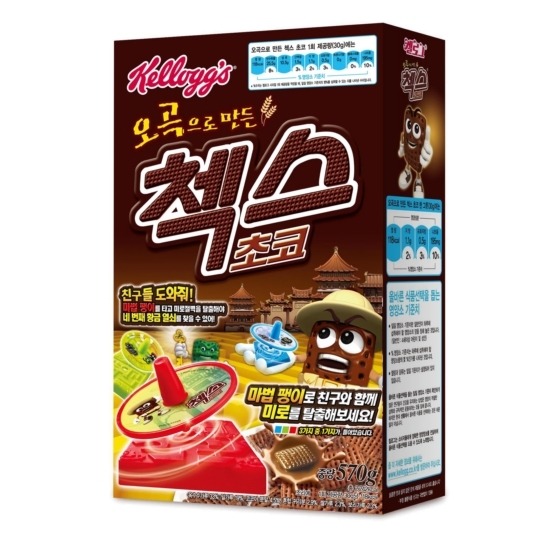 제일좋아하는시리얼고르기 | 인스티즈