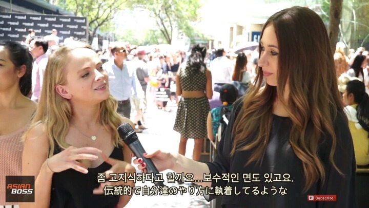 동양남자들에 대한 서양여자들의 고정관념.jpg | 인스티즈