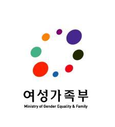 여성가족부 대체 뭐했어?? 어? (걍 지나치지말고 꼭읽어줘) | 인스티즈