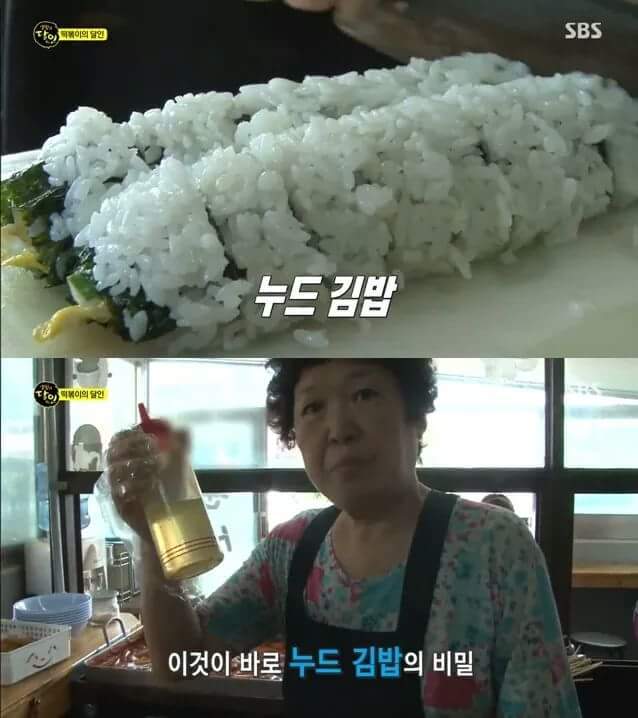 경기도 김포의 어느 분식집.JPG | 인스티즈