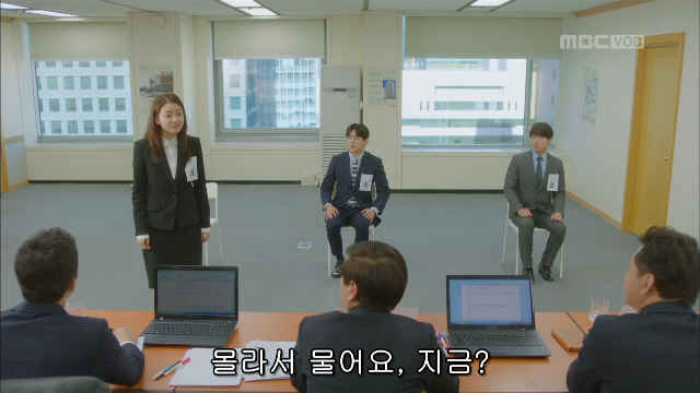 대기업에 입사지원하는 이유 | 인스티즈