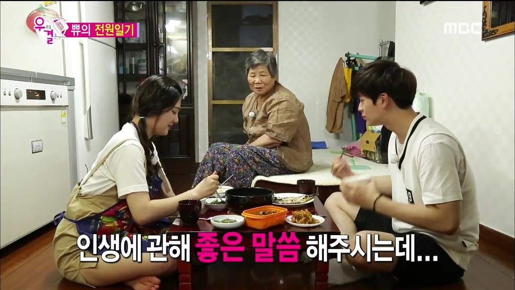 조이가 성격 좋아보인다는 반응이 많은 이유(feat.토요드라마).jpg | 인스티즈