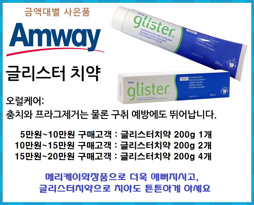 케이커스트 이미지